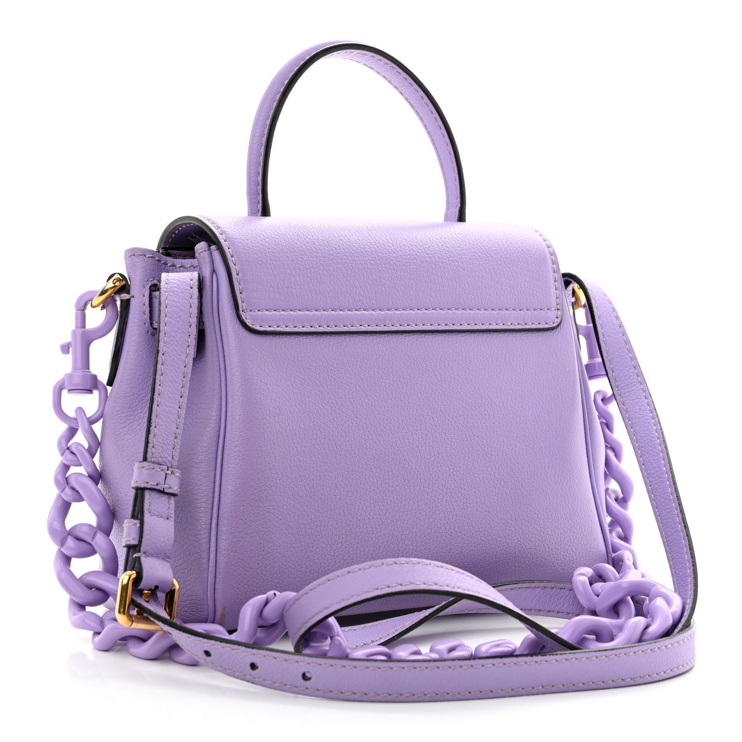 Versace Calfskin Medusa Small Top Handle Handbag Lilac 3 of 17
