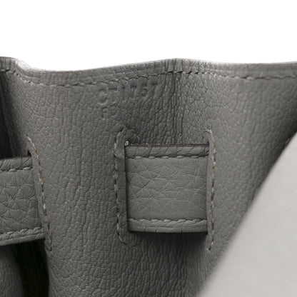 Hermes Togo Horseshoe Kelly Retourne 28 Gris Mouette 7 of 11