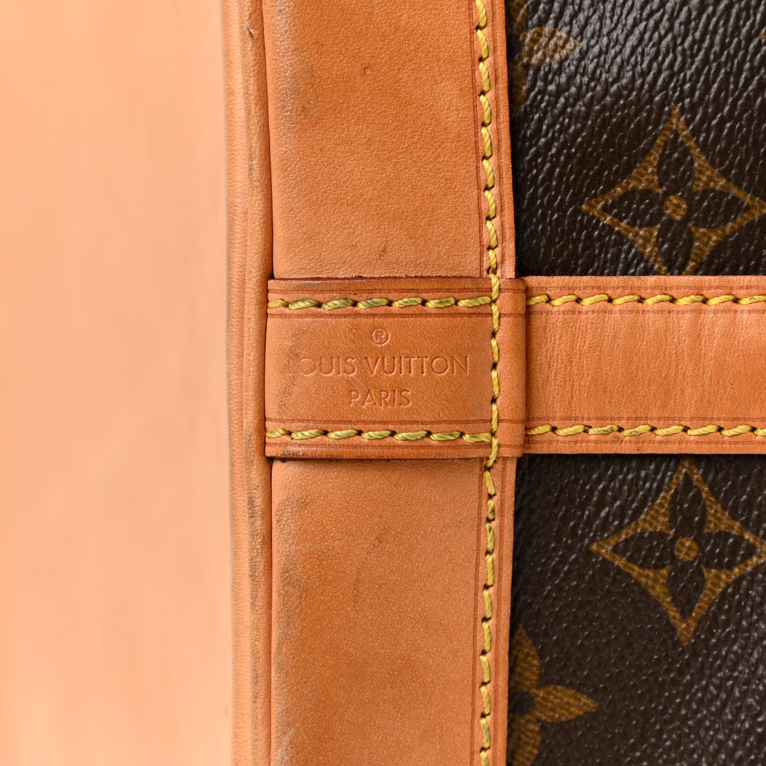 Louis Vuitton Monogram Petit Noe NM 6 of 31