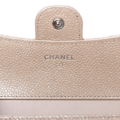 Chanel Iridescent Caviar Quilted Flap Card Holder Wallet Beige 5 of 13