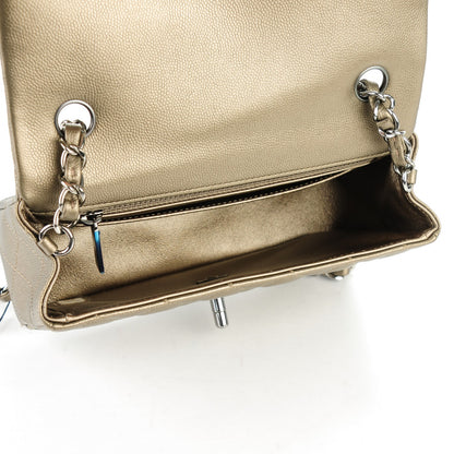 Chanel Iridescent Caviar Quilted Mini Rectangular Flap Bronze 5 of 7