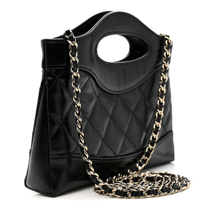Chanel Shiny Crumpled Calfskin Quilted Nano 31 Shopping Bag Black 3 of 11