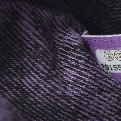 Chanel Washed Denim Quilted Small Denimpression Flap Violet Purple Black 9 of 10