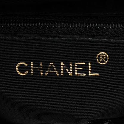 Chanel Lambskin Straw Basket Shoulder Bag Black 6 of 8