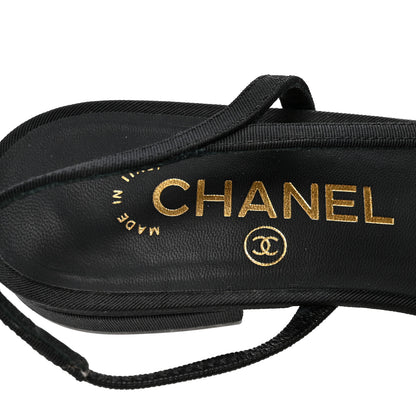 Chanel Laminated Lambskin Grosgrain Cap Toe CC Slingback Flats 37.5 Black Gold 8 of 9