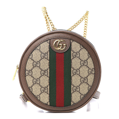 Gucci GG Supreme Monogram Web Mini Ophidia Round Backpack Brown 1 of 10