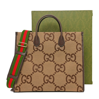 Gucci Monogram Jumbo GG Textured Dollar Calfskin Web Tote Bag Camel Ebony New Acero 11 of 11