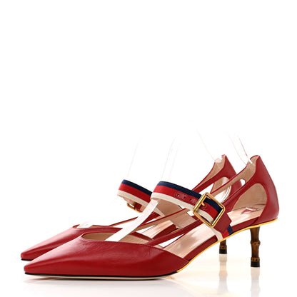 Gucci Malaga Kid Grosgrain Sylvie Web Bamboo Low Heel Pumps 41 Hibiscus Red 3 of 8