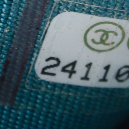 Chanel Metallic Lambskin Quilted Flap Card Holder Turquoise 8 of 8