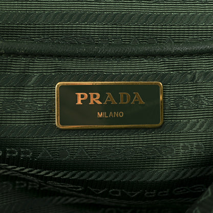 Prada Tessuto Nylon Saffiano Tote Oleandro 6 of 16