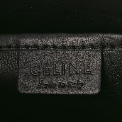 Celine Baby Grained Calfskin Nubuck Nano Tri-Color Luggage Light Taupe 6 of 8