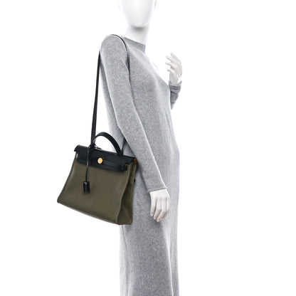 Hermes Toile H Berline Vache Hunter Herbag Zip PM 31 Kaki Black 2 of 11