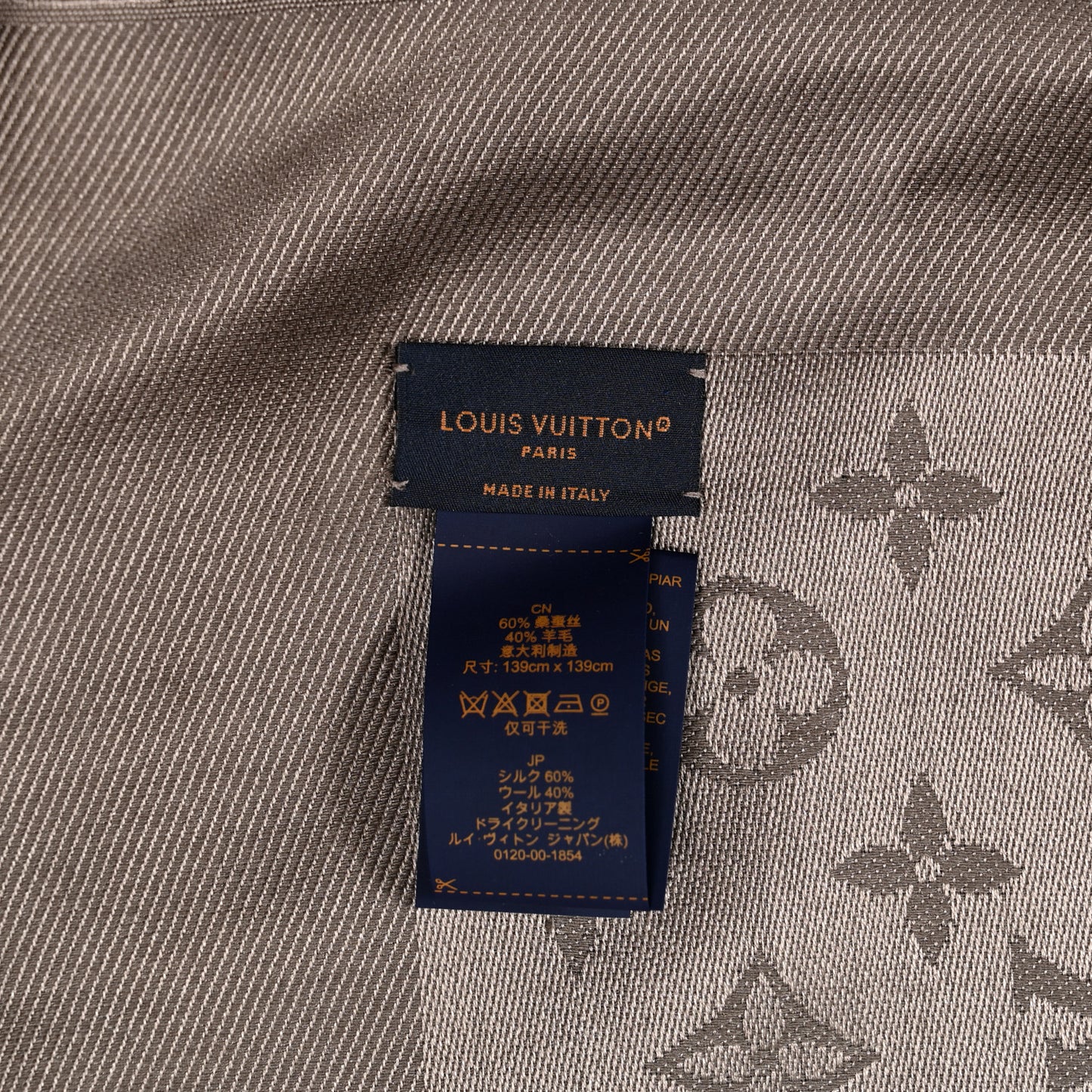 Silk Wool Monogram Shine Classic Shawl Taupe