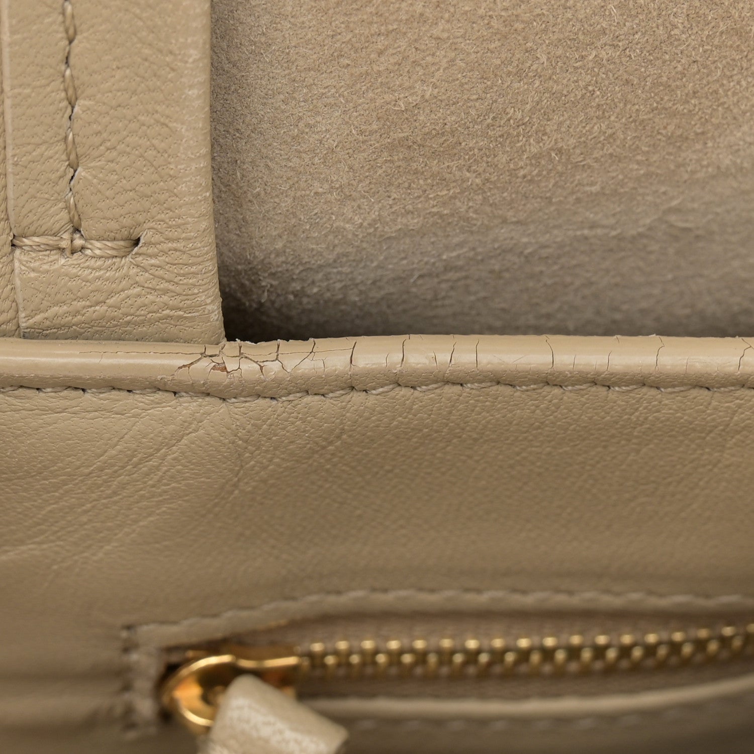 Celine Lambskin Horizontal Cabas Beige 12 of 20
