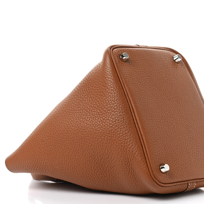 Hermes Taurillon Clemence Picotin Lock 18 PM Gold 8 of 9