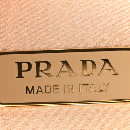 Prada Satin Crystal Cleo Adjustable Strap Shoulder Bag Platino 6 of 9