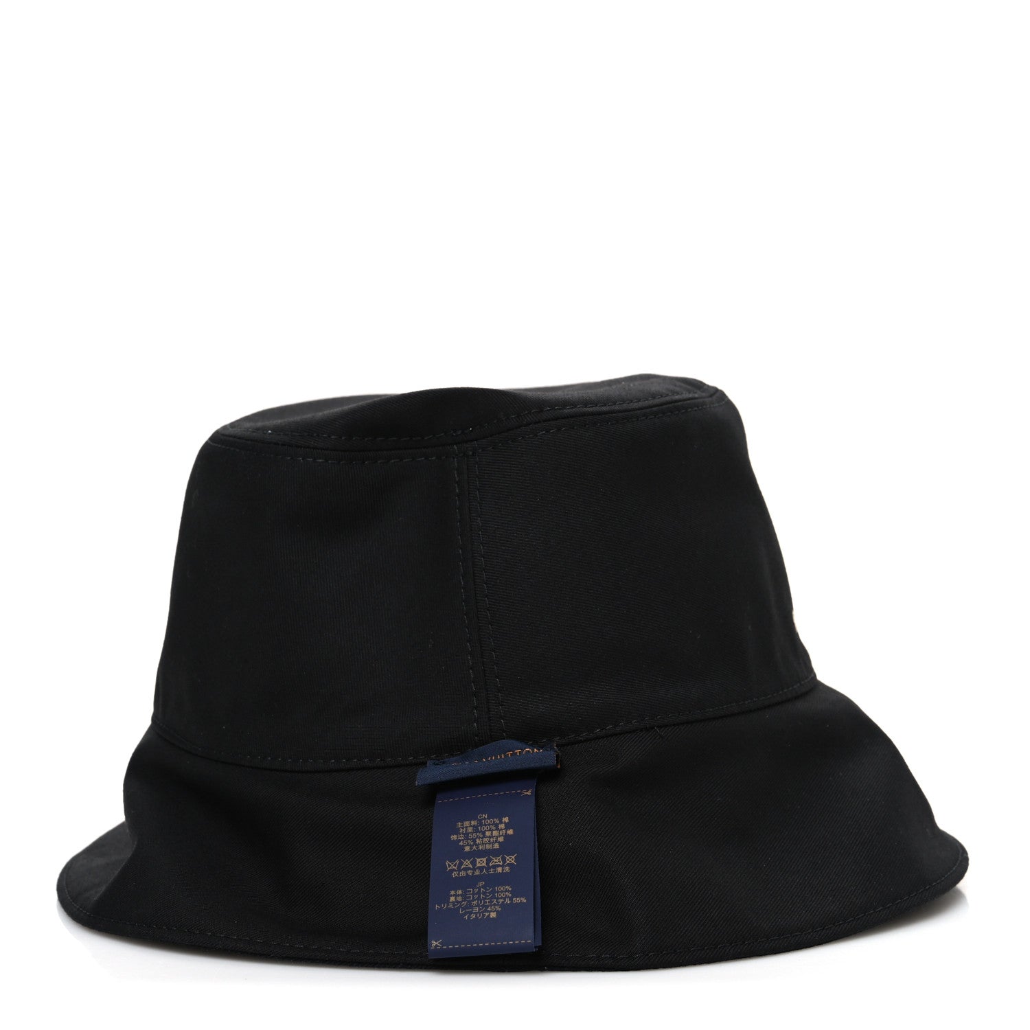 Louis Vuitton LV X TM Reversible Superflat Bucket Hat S Black 9 of 13