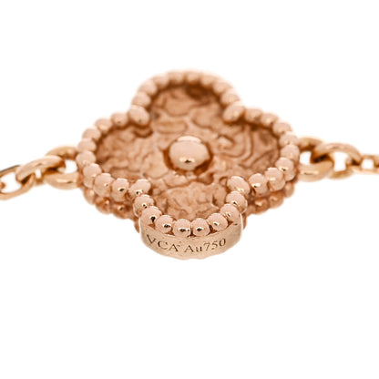 Van Cleef & Arpels 18K Rose Gold 6 Motifs Sweet Alhambra Bracelet 4 of 5