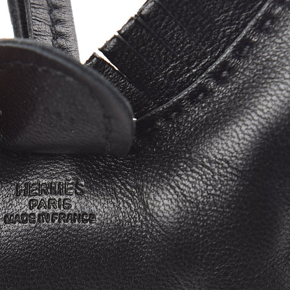 Hermes Milo Lambskin Grigri Rodeo Horse Bag Charm PM So Black 3 of 3