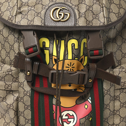 Gucci X Pablo DelCielo GG Supreme Monogram Web Cat Print Skateboard Backpack Brown 8 of 10