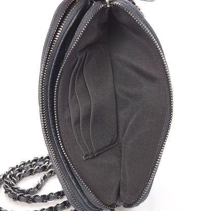 Chanel Caviar Quilted Small Clutch With Chain Grey 6 of 17