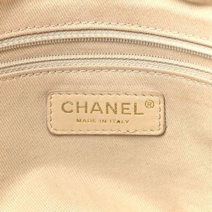 Chanel Lambskin Quilted Cloudy Bundle East West Tote Beige 6 of 11