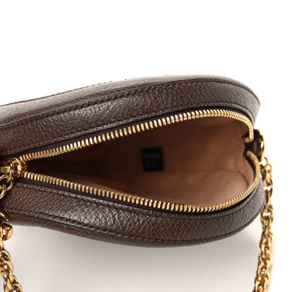 Gucci GG Supreme Monogram Web Mini Ophidia Round Shoulder Bag Brown 5 of 10