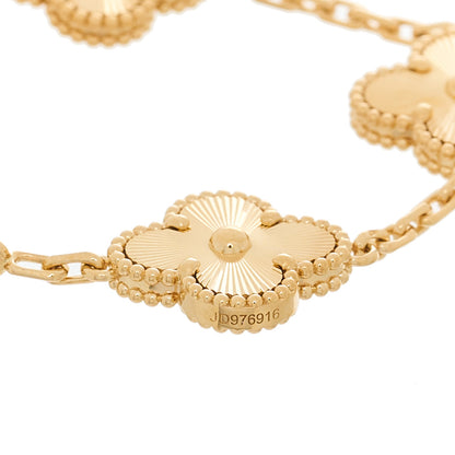 Van Cleef & Arpels 18K Yellow Gold 5 Motifs Guilloche Vintage Alhambra Bracelet 4 of 5