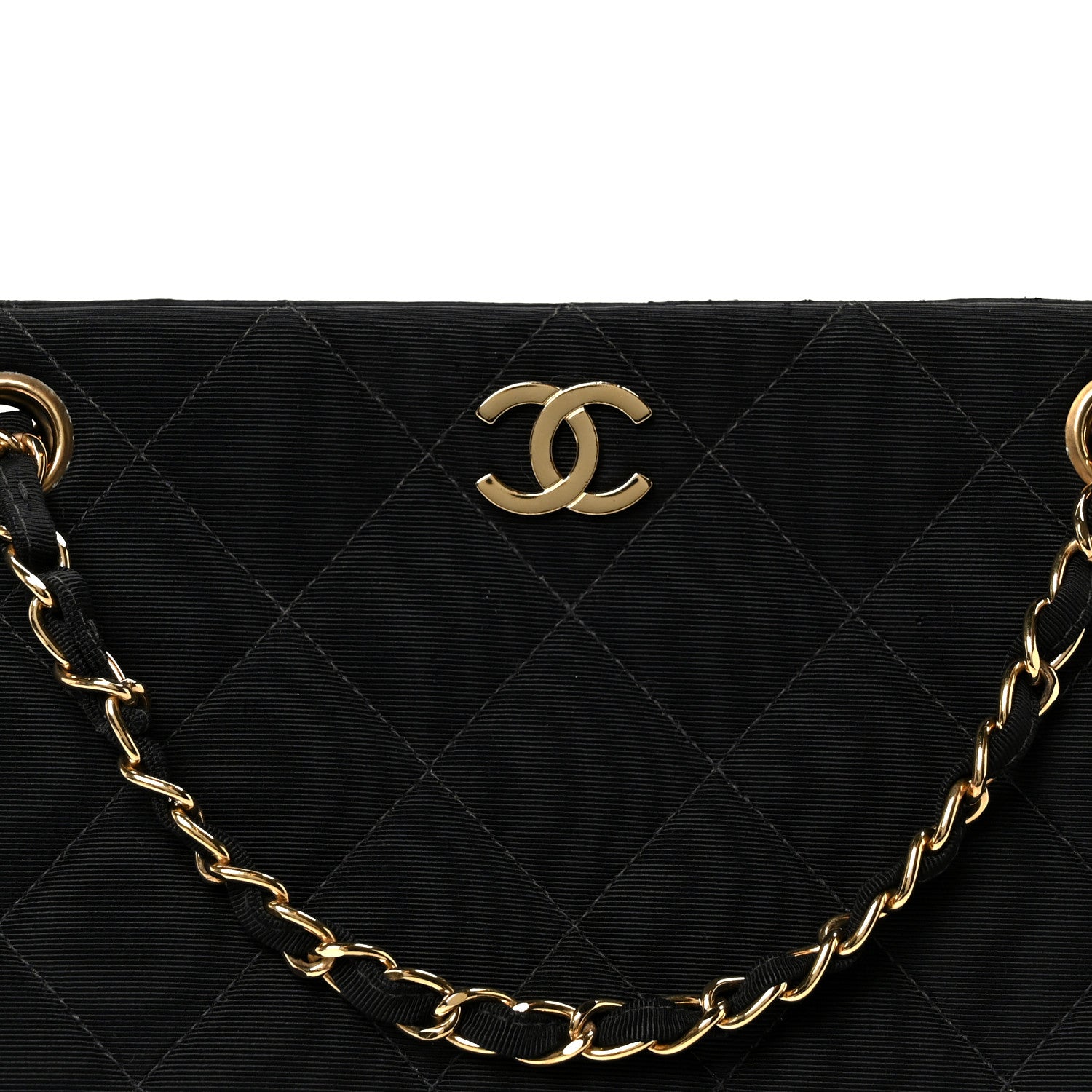 Chanel Grosgrain Quilted Shopper Tote Black 8 of 10
