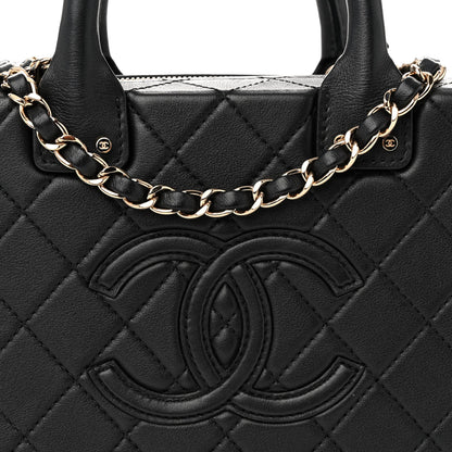 Chanel Calfskin Quilted Studded Square Vanity Case Black 8 of 12