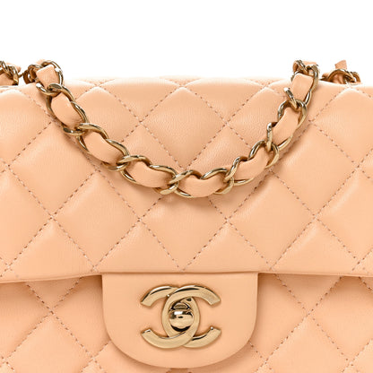 Chanel Lambskin Quilted Mini Rectangular Flap Beige 8 of 11