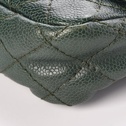 Chanel Iridescent Caviar Quilted Medium Chic Flap Green 9 of 15