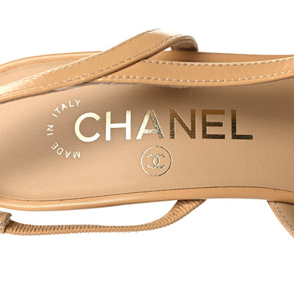 Chanel Goatskin Grosgrain Cap Toe CC Slingback Pumps 37 Beige Black 9 of 10