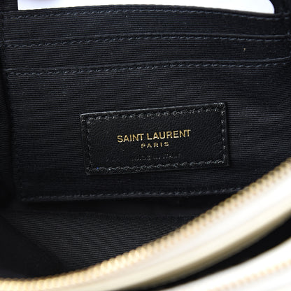 Saint Laurent Grained Lambskin Quilted Mini Becky Double Zip Bag Vintage White 7 of 11