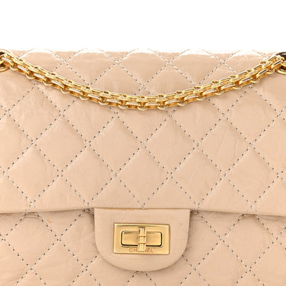 Chanel Patent Distressed Calfskin Quilted 2.55 Reissue 225 Flap Beige 8 of 12