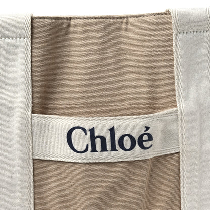 Chloe Cotton Calfskin Diaper Bag White Brown 10 of 15