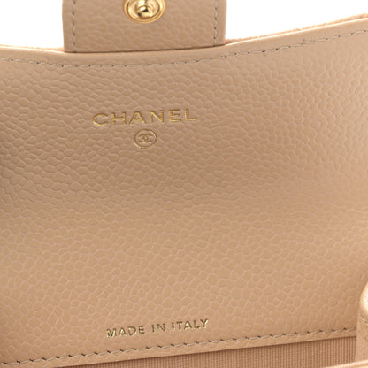 Chanel Caviar Quilted Flap Card Holder Wallet Beige 6 of 9