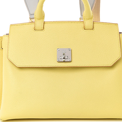 MCM Pebbled Calfskin Medium Milla Backpack Custard Yellow 10 of 10