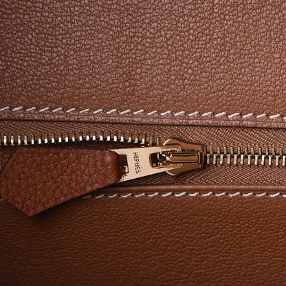 Hermes Natural Barenia Faubourg Birkin 30 Fauve 16 of 34