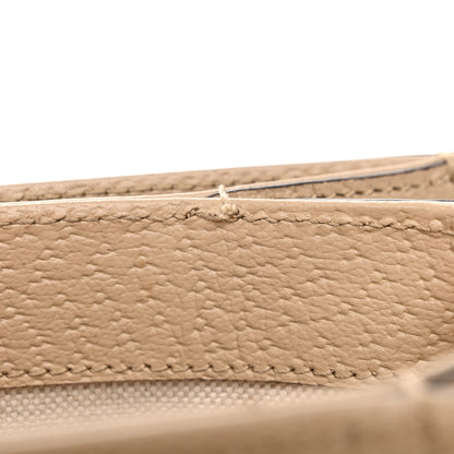 Gucci GG Supreme Monogram Textured Dollar Calfskin Horsebit 1955 Shoulder Bag Beige Mystic White Oatmeal 14 of 15