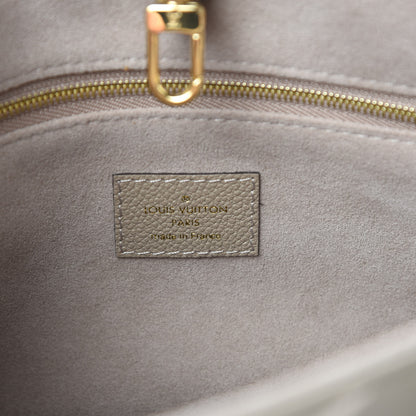 Louis Vuitton Empreinte Monogram Giant Onthego PM Tourterelle Creme 6 of 11