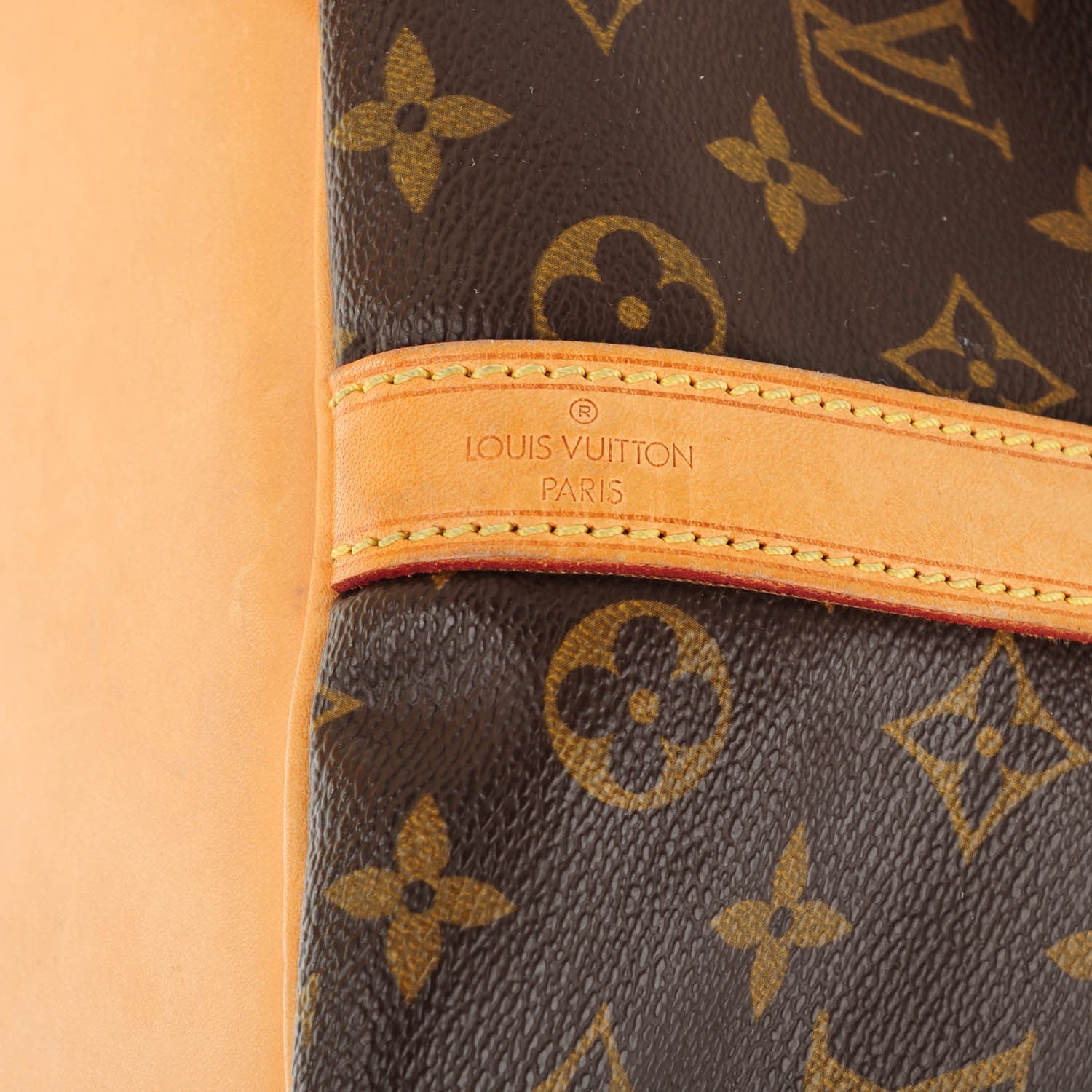 Louis Vuitton Monogram Petit Noe 6 of 9