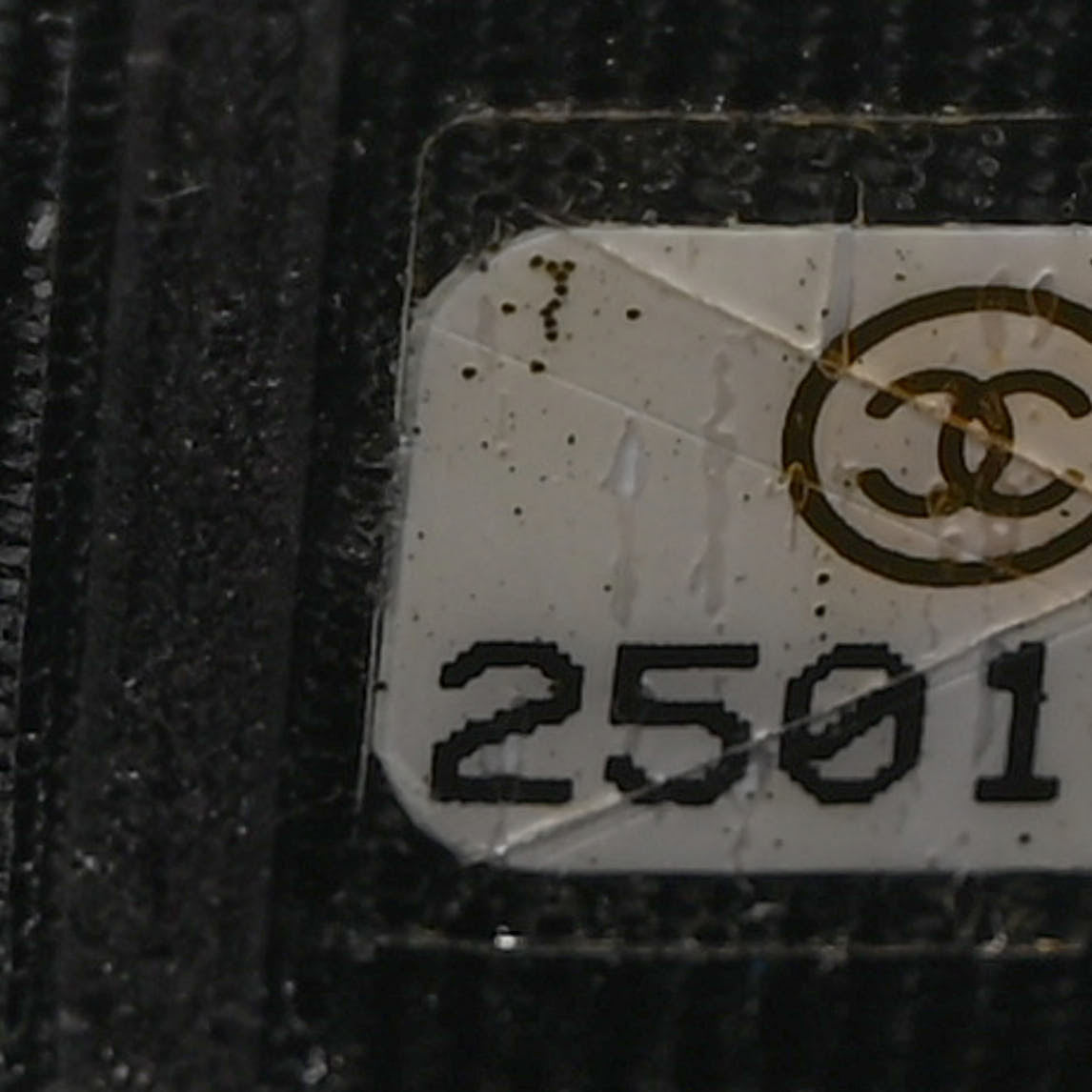 Chanel Caviar Quilted Wallet On Chain WOC Black 7 of 11