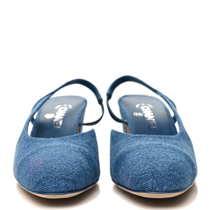 Chanel Denim Cap Toe Denim Mood Slingback Flats 38.5 Blue Multicolor 2 of 8