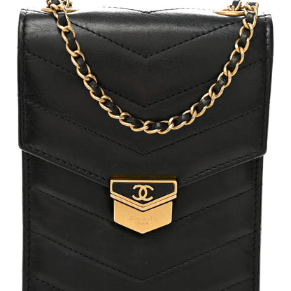 Chanel Calfskin Chevron Quilted Medal Mini Clutch With Chain  Black 9 of 14