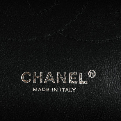 Chanel Crumpled Calfskin Quilted Jumbo Double Flap So Black 6 of 6