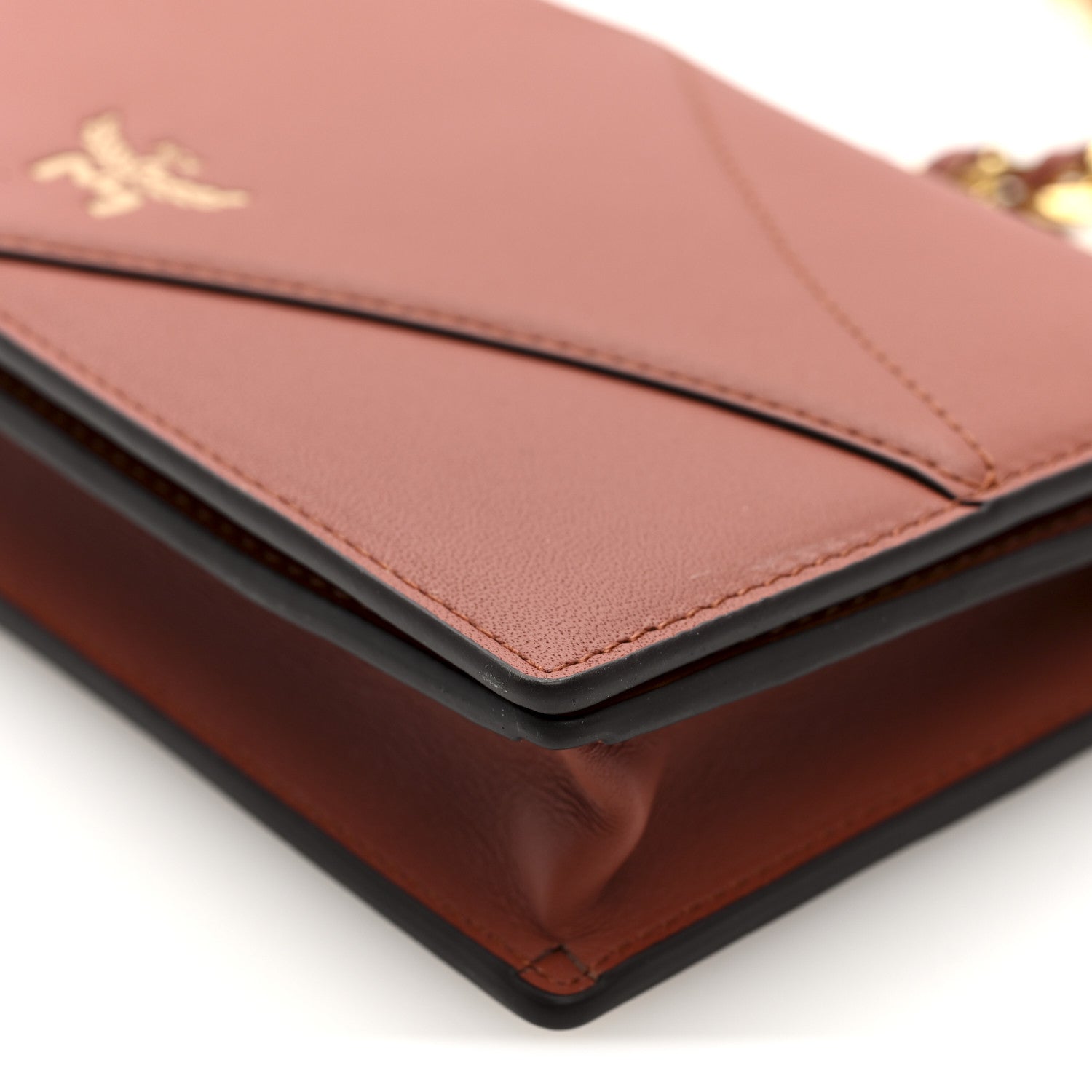 MCM Calfskin Large Diamond Wallet On Chain  Coconut Shell Brown 9 of 10