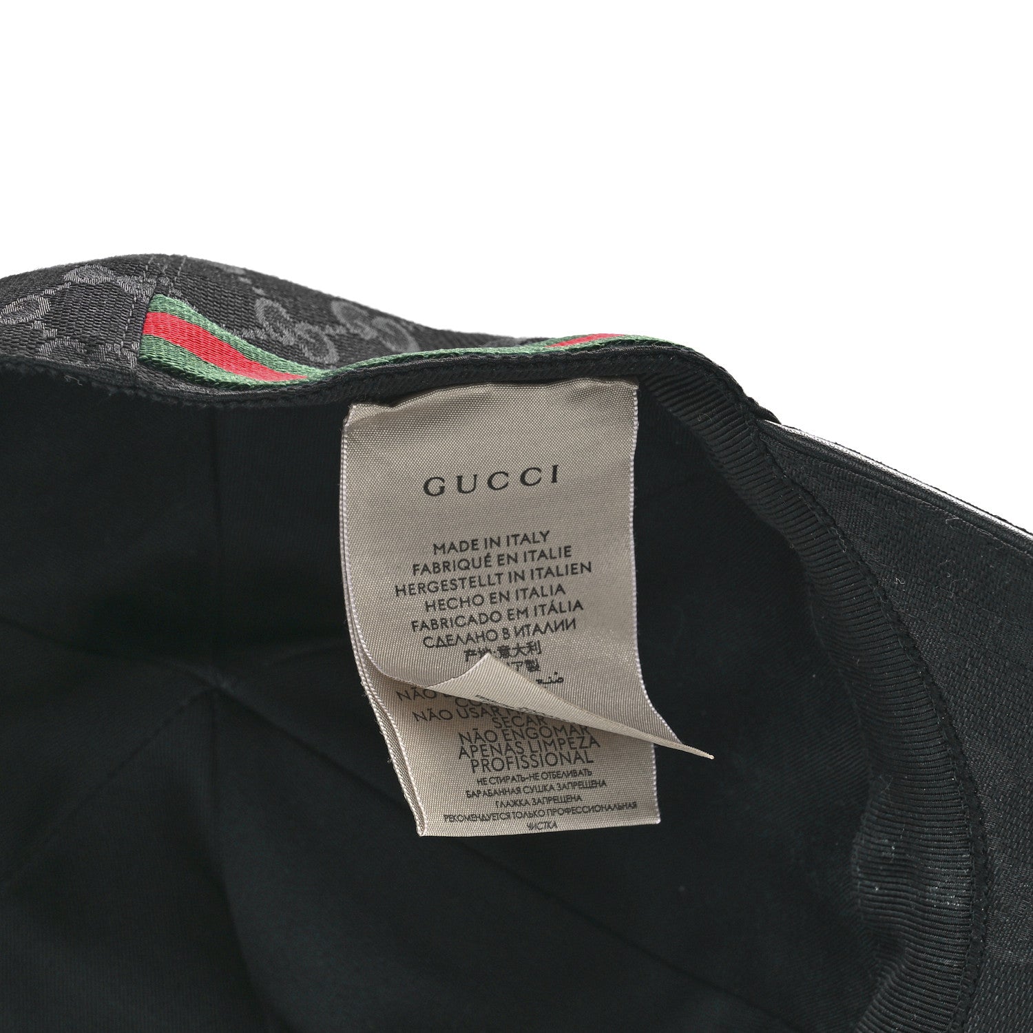 Gucci Monogram Web Baseball Hat XL Black 7 of 9