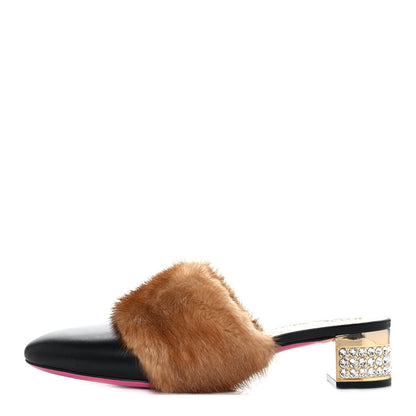 Gucci Mink Malaga Kid Crystal Candy Mules 39.5 Light Brown Black 1 of 9
