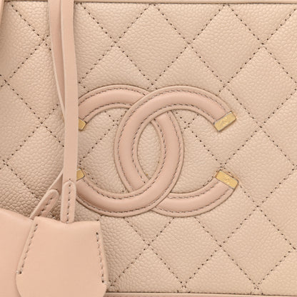 Chanel Caviar Quilted Medium CC Filigree Vanity Case Beige 8 of 10